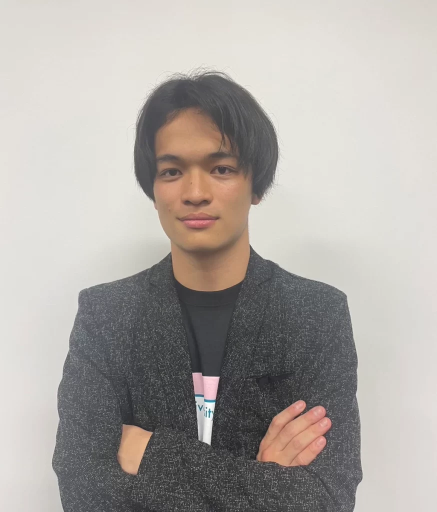 Member atune